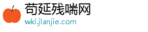 十大品牌智能厨卫产品 消费者爱“她”的理由-苟延残喘网